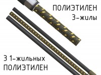 Кабельная переходная муфта 3 ПСПТп-10 (СПЭ 3ж–СПЭ 1ж) - ЭТК  Урал Лайн, Тюмень